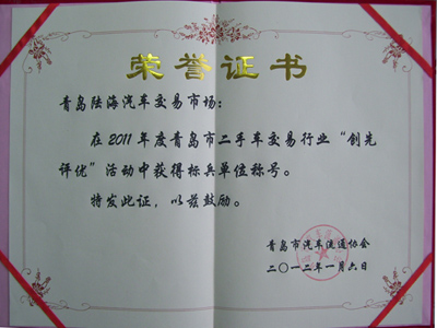 amjs澳金沙门151(集团)有限公司官网