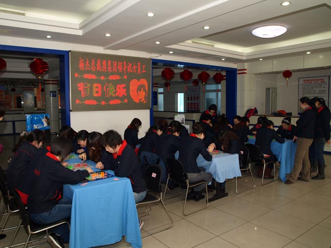 amjs澳金沙门151(集团)有限公司官网