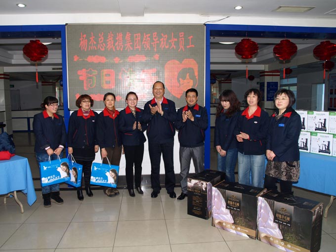 amjs澳金沙门151(集团)有限公司官网