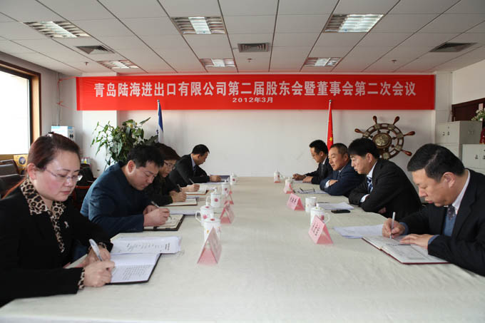 amjs澳金沙门151(集团)有限公司官网