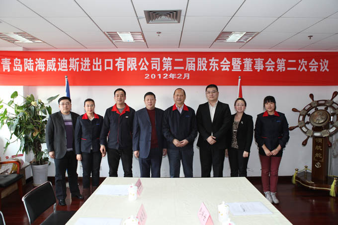 amjs澳金沙门151(集团)有限公司官网