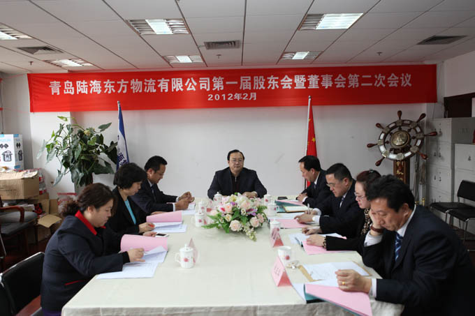 amjs澳金沙门151(集团)有限公司官网